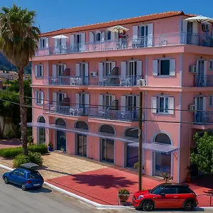 Aparthotel Anemos & **