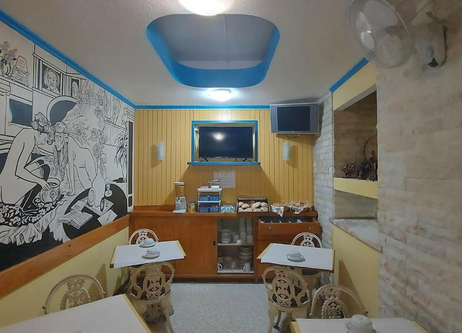 Guest house Pensao Residencial Flor Dos Cavaleiros Hotel Lisbon