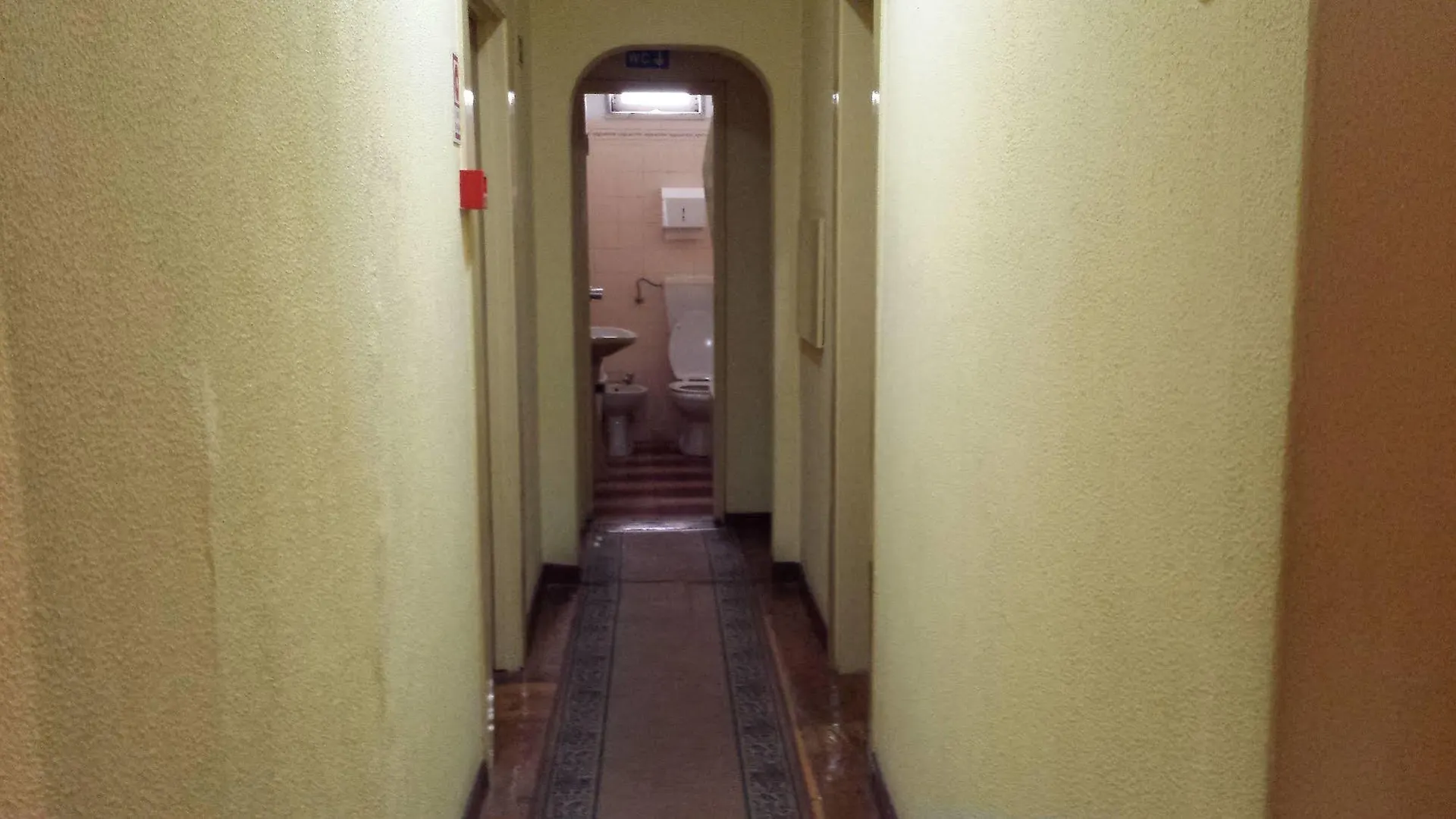Hotel Pensao Residencial Flor Dos Cavaleiros à Lisboa 2*,  Portugal